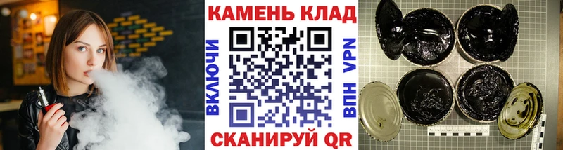 Названия наркотиков Советский АМФЕТАМИН  Лсд 25  Меф  Канабис  ГАШИШ  СОЛЬ 