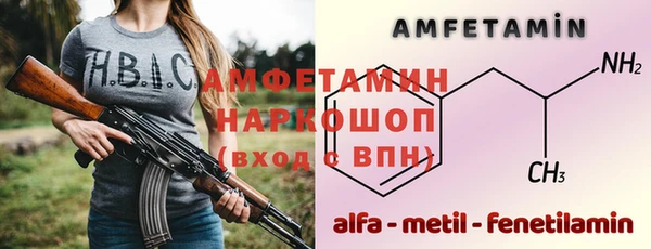 ГАЛЛЮЦИНОГЕННЫЕ ГРИБЫ Абдулино