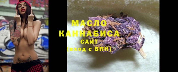 наркотики Алексин