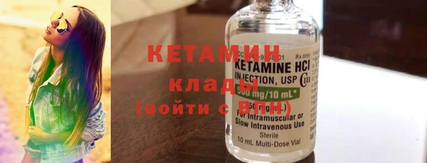 кокс Алексеевка