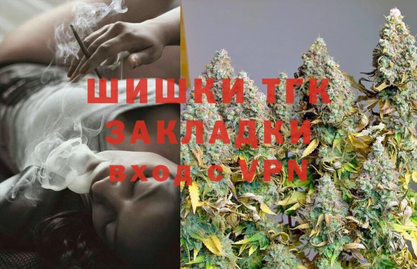 прущая мука Абаза