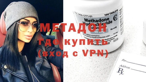 ГАЛЛЮЦИНОГЕННЫЕ ГРИБЫ Абдулино