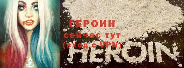 дистиллят марихуана Покачи