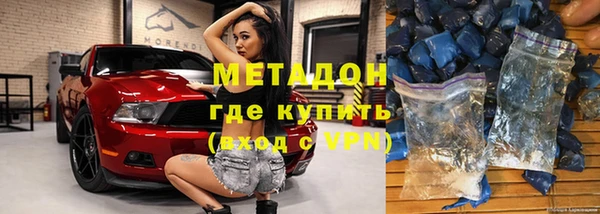 прущая мука Абаза