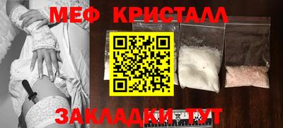 прущая мука Пугачёв