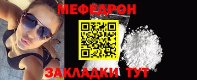 соль курить ск Пыть-Ях