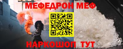соль курить ск Пыть-Ях