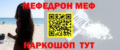 соль курить ск Пыть-Ях