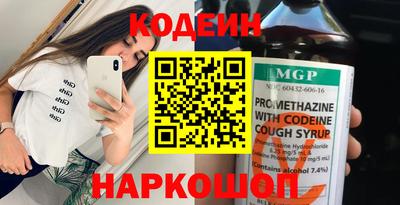 соль курить ск Пыть-Ях