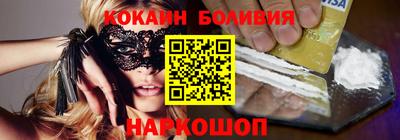 прущая мука Пугачёв