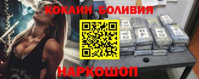 прущая мука Пугачёв