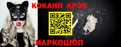 прущая мука Пугачёв