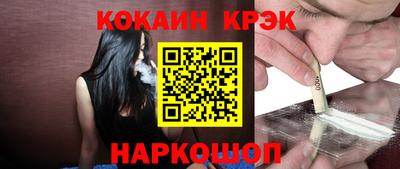прущая мука Пугачёв