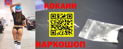 прущая мука Пугачёв