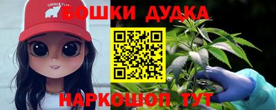 соль курить ск Пыть-Ях
