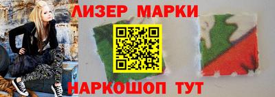 мяу мяу кристалл Пушкино