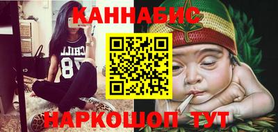 соль курить ск Пыть-Ях