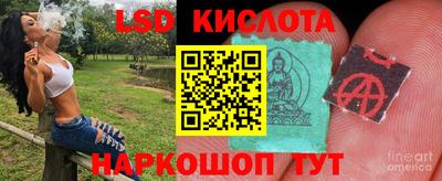 соль курить ск Пыть-Ях