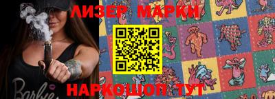 прущая мука Пугачёв