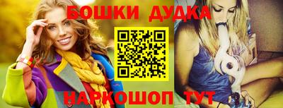соль курить ск Пыть-Ях