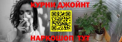 мяу мяу кристалл Пушкино