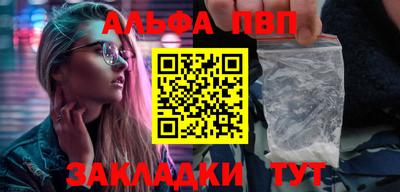 прущая мука Пугачёв