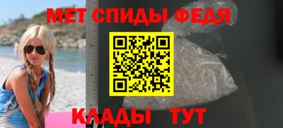 прущая мука Пугачёв