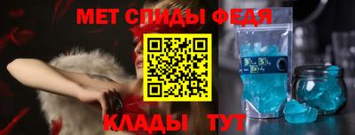 прущая мука Пугачёв
