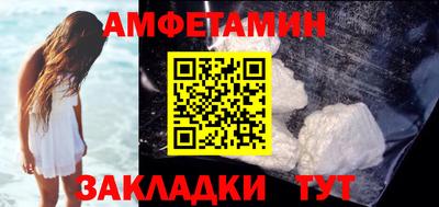 соль курить ск Пыть-Ях