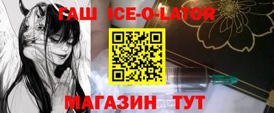 прущая мука Пугачёв