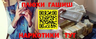 прущая мука Пугачёв