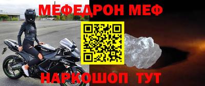 прущая мука Пугачёв