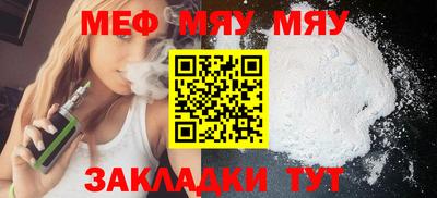 соль курить ск Пыть-Ях