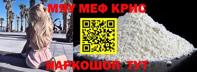 прущая мука Пугачёв