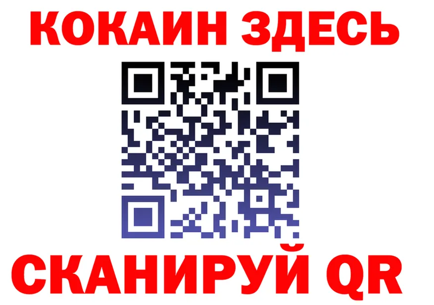 МЕФ 4 MMC маркетплейс площадка мега Советский