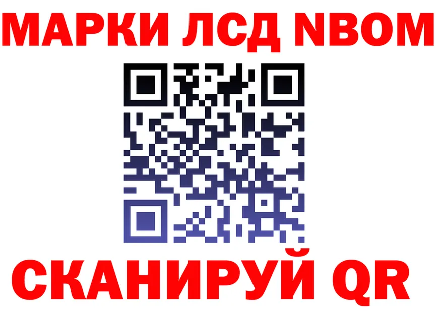 Что такое наркотики это клад Советский
