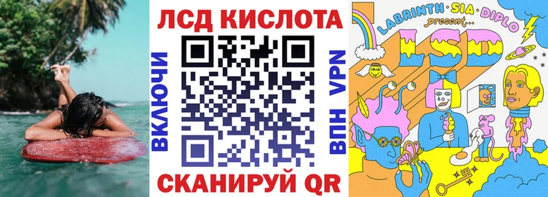 цены   Советский  omg зеркало  Наркотические марки 1,8мг 